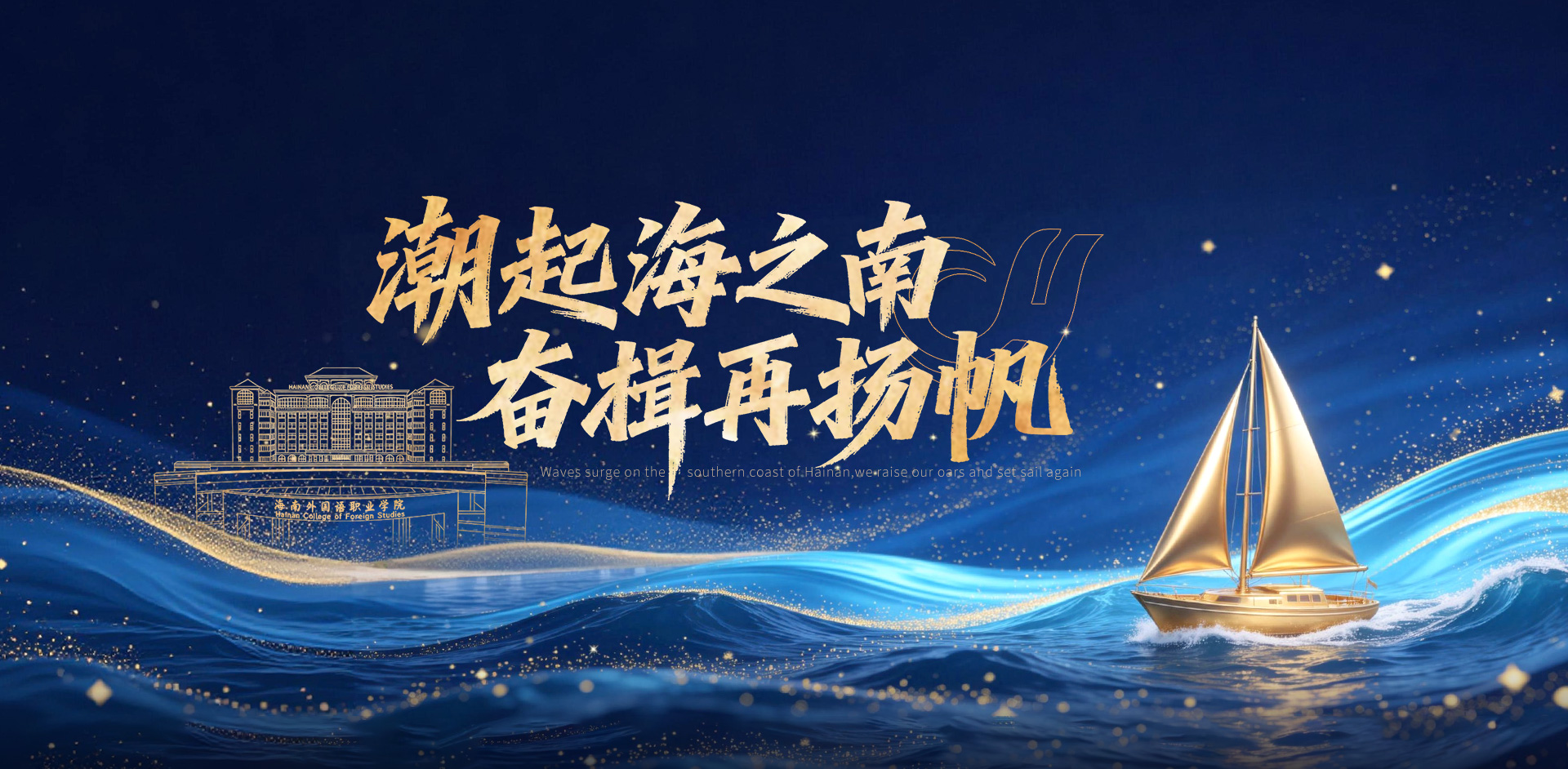 生產精密連接器，各類通訊電纜